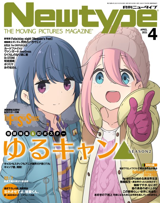 おきがるばなな Bnnさん の最近のツイート 15 Whotwi グラフィカルtwitter分析 おきがるばなな Bnnさん の最近のツイート 15 Whotwi グラフィカルtwitter分析