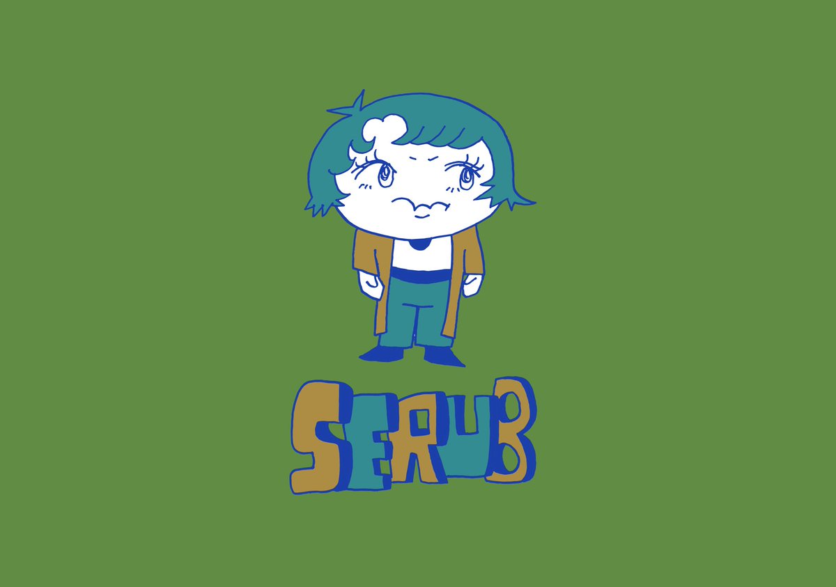Serub セルビー V Twitter 落書きserub Illustration Drawing Art Serub イラスト お絵かき 絵 落書き 昔のswimmer好き ゆる絵 レトロ べた塗り Pop かわいい 下手かわ オリジナル Original イラスト好きな人と繋がりたい Swimmerリスペクト 80 Serub セルビー V Twitter 落書きserub Illustration Drawing Art Serub イラスト お絵かき 絵 落書き 昔のswimmer好き ゆる絵 レトロ べた塗り Pop かわいい 下手かわ オリジナル Original イラスト好きな人と繋がりたい Swimmerリスペクト 80