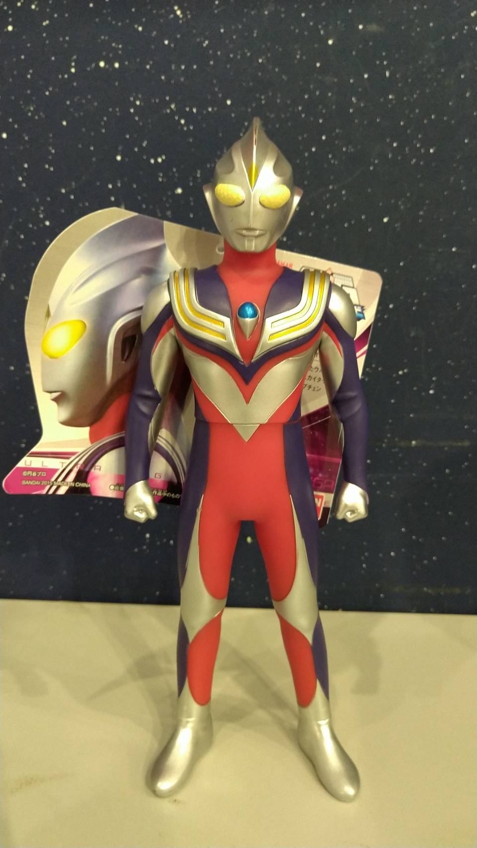 ウルトラマンショップ公式 商品情報 ウルトラマンティガ の人形は ウルトラヒーローソフビ だけではありません Bigソフビシリーズも取り扱っております 指人形もあるよ 通常のソフビの約2倍のサイズで大迫力 クロニクルz で ウルトラマンショップ公式 商品情報 ウルトラマンティガ の人形は ウルトラヒーローソフビ だけではありません Bigソフビシリーズも取り扱っております 指人形もあるよ 通常のソフビの約2倍のサイズで大迫力 クロニクルz で