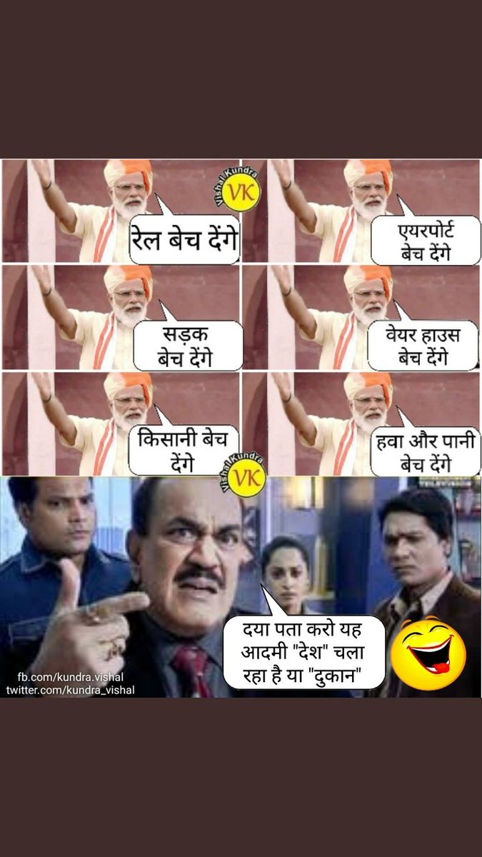 kajalverma0107's tweet photo. Degree holders are demanding for fast results and quick joining. Unfortunately our PM @narendramodi is busy in selling those Govt./PSU sectors where students apply for jobs. For examples: Railway (RRB NTPC, RRB JE ) , Airport (AAI), Road (NHAI) and so on. 

#noजॉब_noवोट https://t.co/1lWbbd9eHz