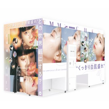 Bigbang 北見店 Kitami Twitter Bigbang 北見店 Kitami Twitter