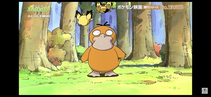 コダックのtwitterイラスト検索結果