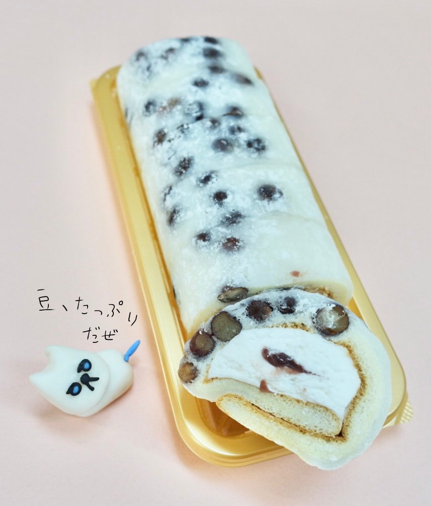 ローソンの新商品 塩豆大福仕立てのもち食感ロール に心奪われる 和菓子だけど洋菓子で不思議 の感想も Togetter