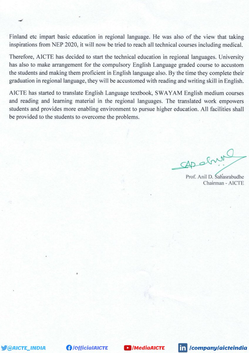 AICTE_INDIA's tweet photo. #AICTEdge

#IMPORTANT #CIRCULAR regarding emphasis on providing #HigherEducation including #Technical #Education in #RegionalLanguages in the #NEP2020

@EduMinOfIndia @DrRPNishank @SanjayDhotreMP @vasudhak2000 @ManjulBhargava @shaquil13 @leena_wadia #Education #Technology #EdTech https://t.co/4BXDlNzOoE
