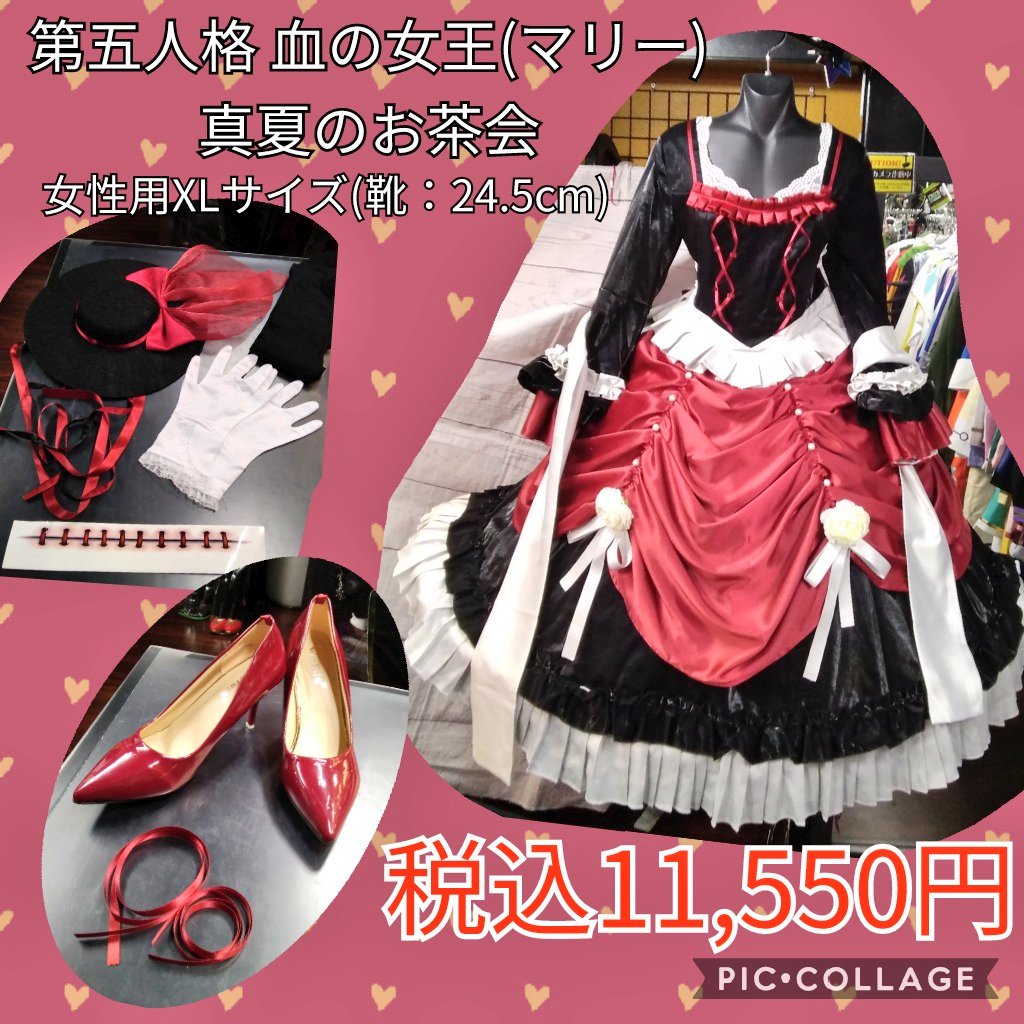 第五人格 お茶会 マリー 血の女王 コスプレ 衣装 S 第五人格Identity