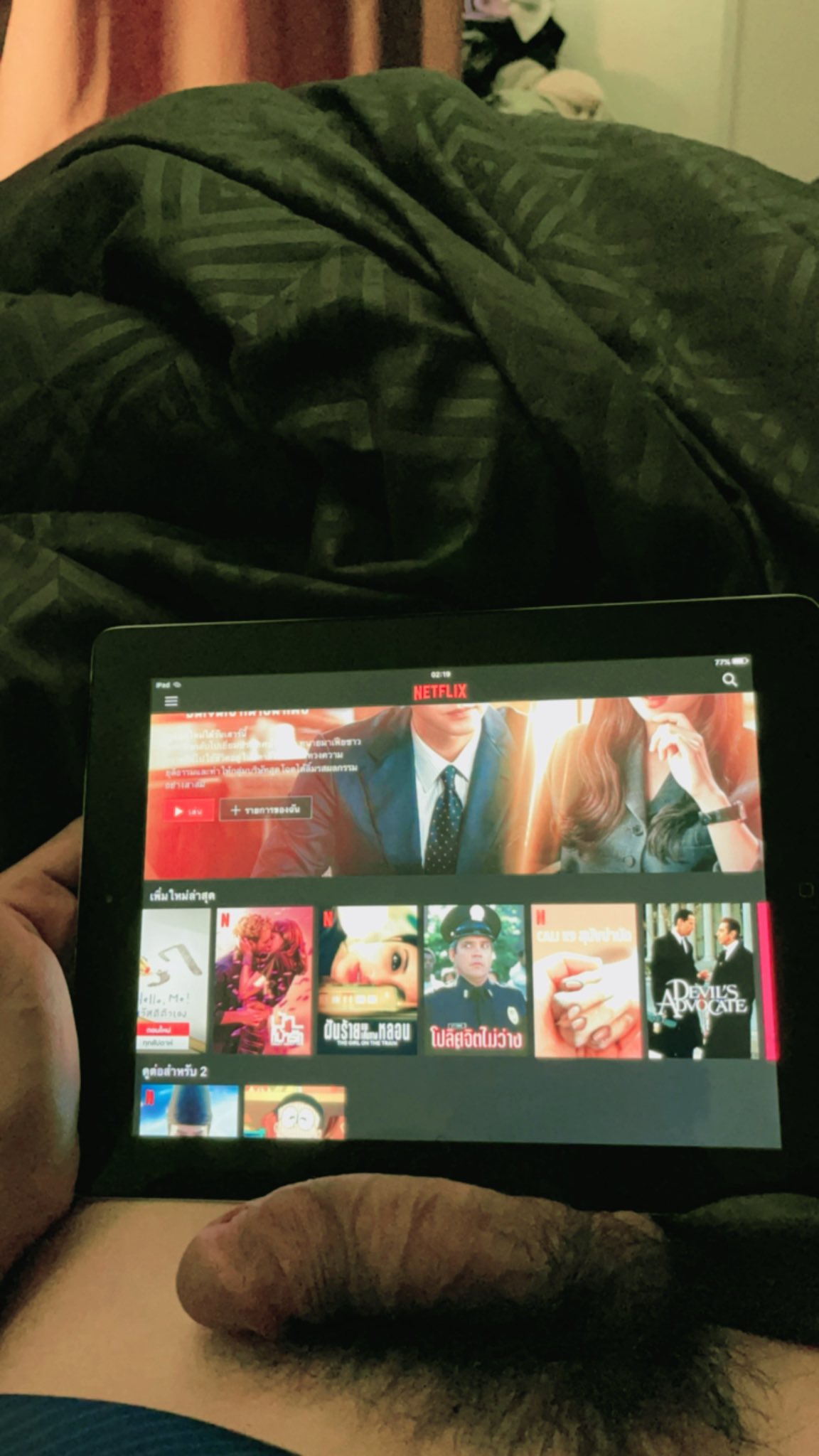 NEWs lll on Twitter: "มาดู Netflix ห้องเรา https://t.co/9yRO9dVvDk