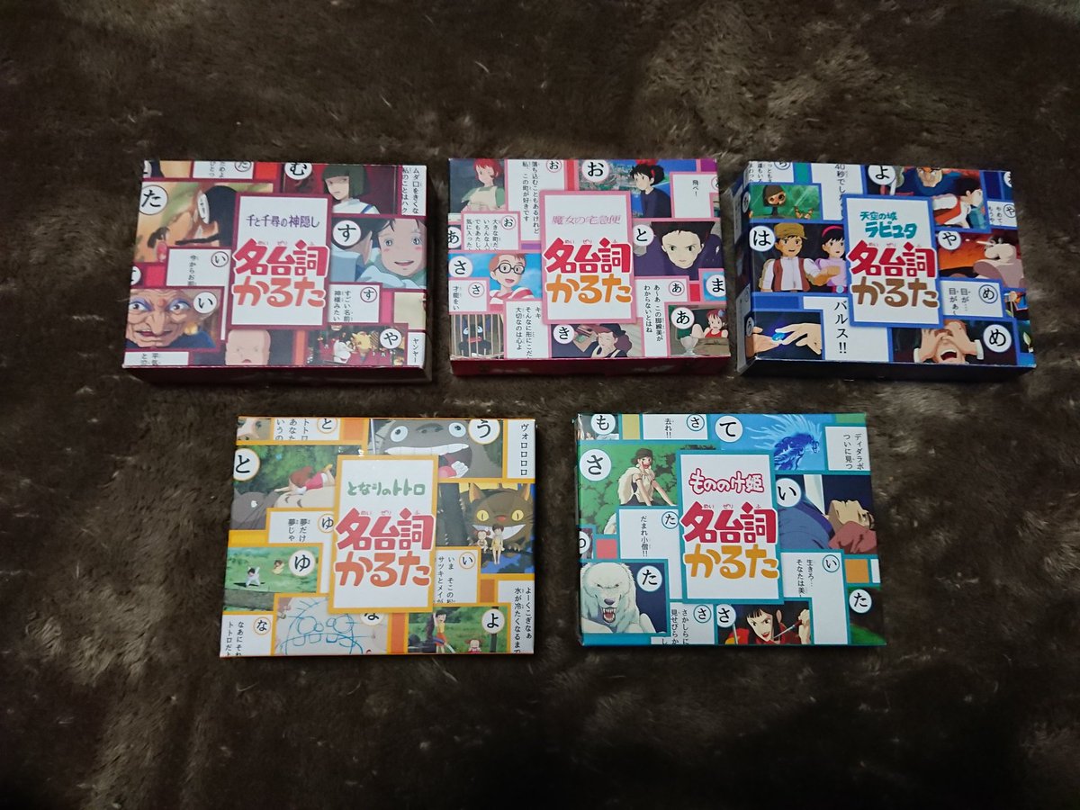 E5 90 8d E5 8f B0 E8 9e 81 8b 8b 81 9f Twitter Bilaketa E5 90 8d E5 8f B0 E8 9e 81 8b 8b 81 9f Twitter Bilaketa