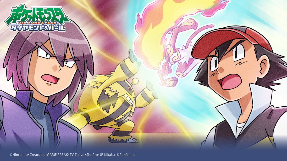 アニメ ポケットモンスターで シンジ が話題に 14ページ目 トレンドアットtv アニメ ポケットモンスターで シンジ が話題に 14ページ目 トレンドアットtv