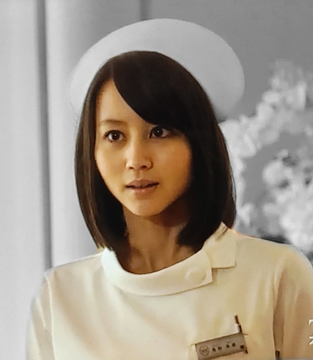 堀北真希 まっしろ 最新情報まとめ みんなの評判 評価が見れる ナウティスモーション