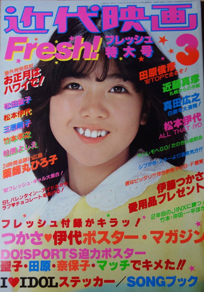 伊藤つかさ 最新情報まとめ みんなの評判 評価が見れる ナウティスモーション 伊藤つかさ 最新情報まとめ みんなの評判 評価が見れる ナウティスモーション