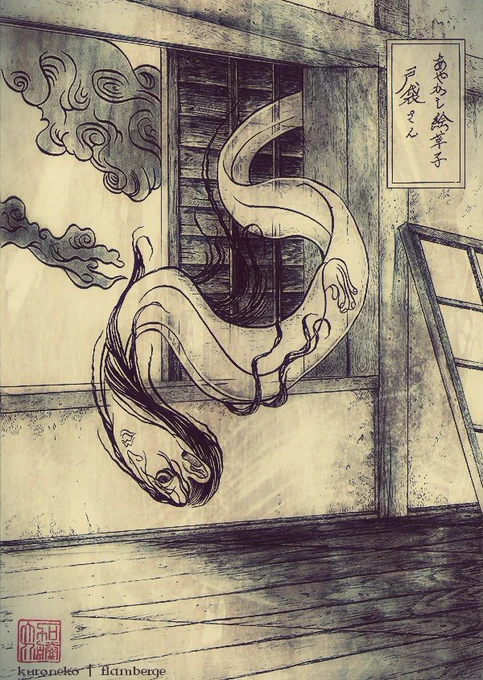 イラスト制作の相場のツイが流れてきましたが、もう何年も前に某出版社の依頼で描いたこれらの絵は1枚5000円でした(初めての依頼とのことで様子見含むことで了承済みだったけど)。このシリーズは結局20枚描きましたが途中で段々嫌気が差してきてな……
もし今だったらせめて1枚10000円欲しいな(笑) 