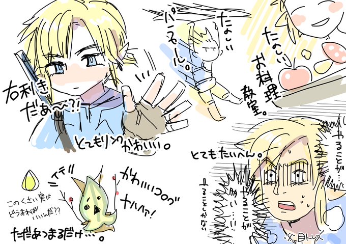 バク 高画質 のtwitterイラスト検索結果 古い順