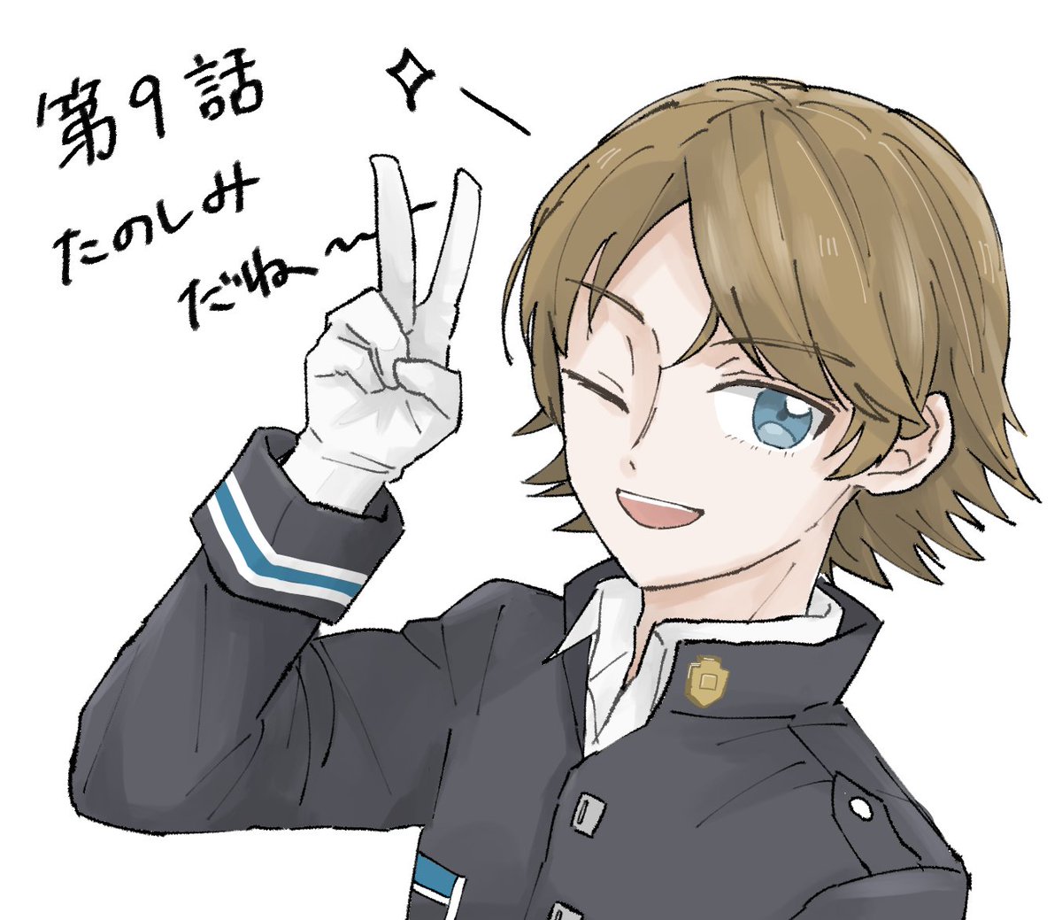 石田彰 X 王子一彰 Twitterで話題の有名人 リアルタイム更新中