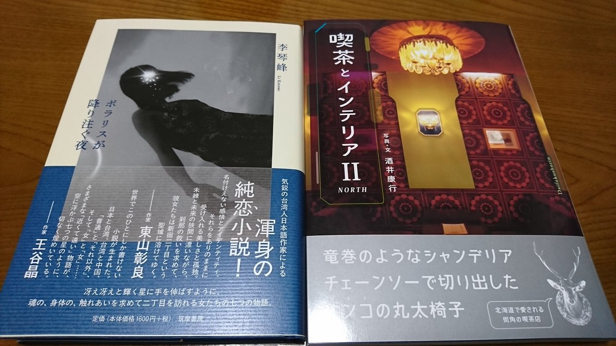 有害君 6ucqfajlbm2mr39 Twitter 有害君 6ucqfajlbm2mr39 Twitter