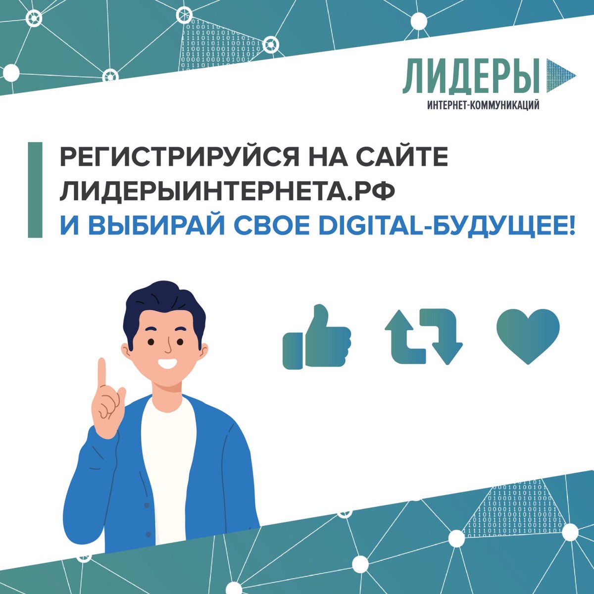 Администрация Куйбышевского района tweet media