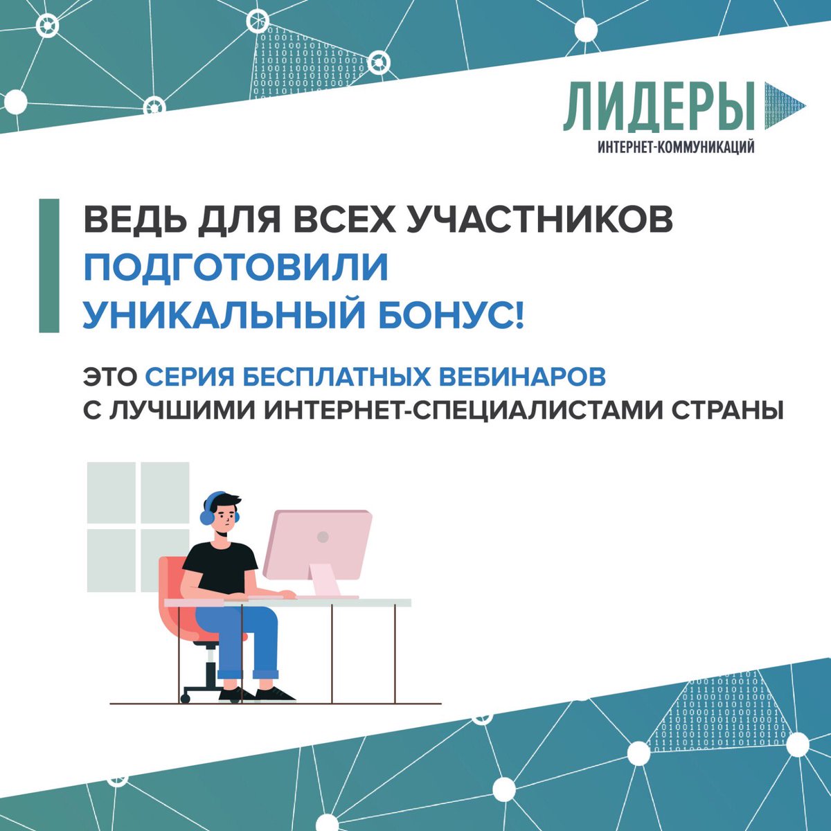 Администрация Куйбышевского района tweet media