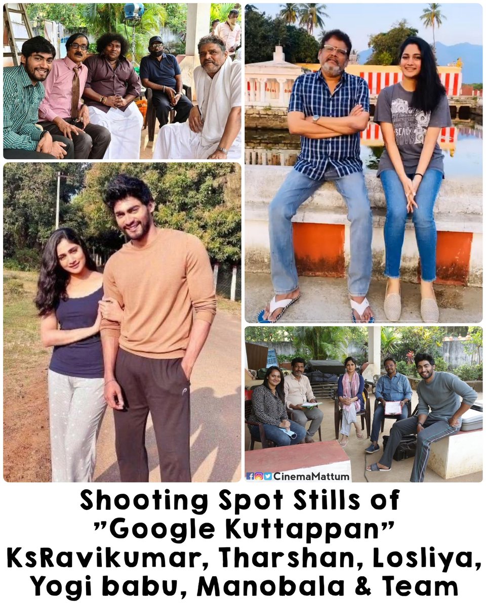 ShootingSpot Stills of  #GoogleKuttappan #ksRavikumar
#Tharshan #LosliyaMariyanesan
#Yogibabu #Manobala #sabari #Saravanan & team

@TharshanShant @Losliyaoff 
@iYogiBabu @manobalam @GhibranOfficial #ghibran 

#losliya #Losliyans

#TamilRemake of #MalayalamMovie #androidkunjappan