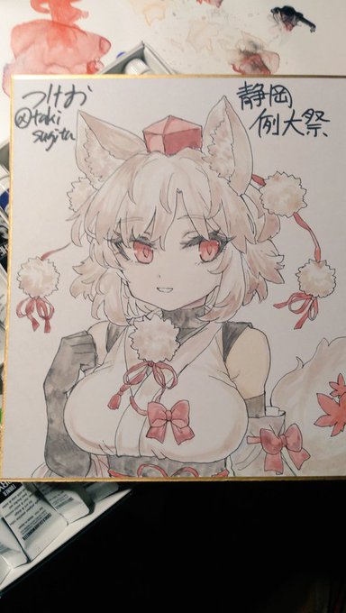 例大祭で出品しようと色紙をここまで書いたけど、そういえば申し込み忘れたから不参加でした 