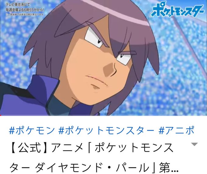 サトシのtwitterイラスト検索結果