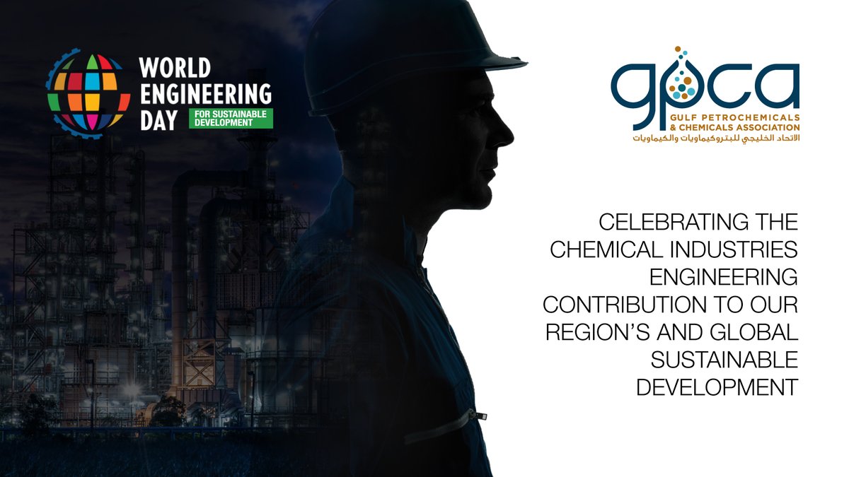 GulfPetChem's tweet image. Today, on the occasion of #WorldEngineeringDayForSustainableDevelopment, we highlight some of the key innovative contributions of the #GCC #ChemicalIndustry to the UN SDGs & thank #engineers in the region & globally for their hard work, which makes all of this possible every day.