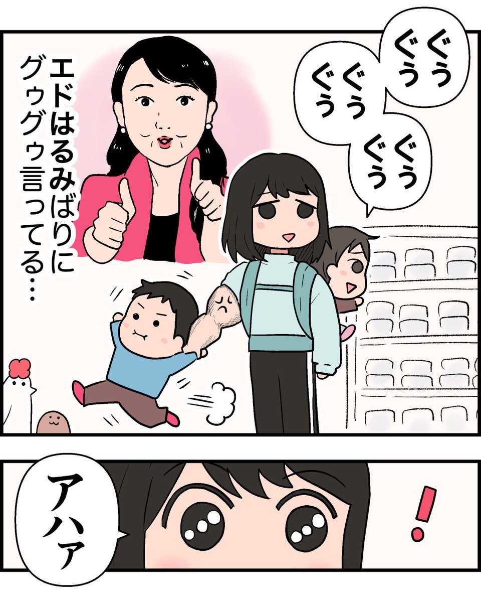 ダイソーのしましまぐるぐるのおしりふきはおしりが拭けるのでオススメです。
(ながやまこはるちゃん風) 