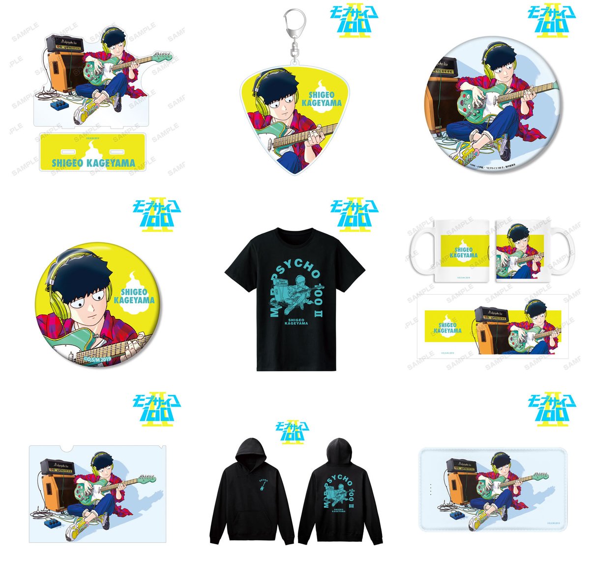 モブサイコ100 グッズ新着 Mobnogoods Twitter