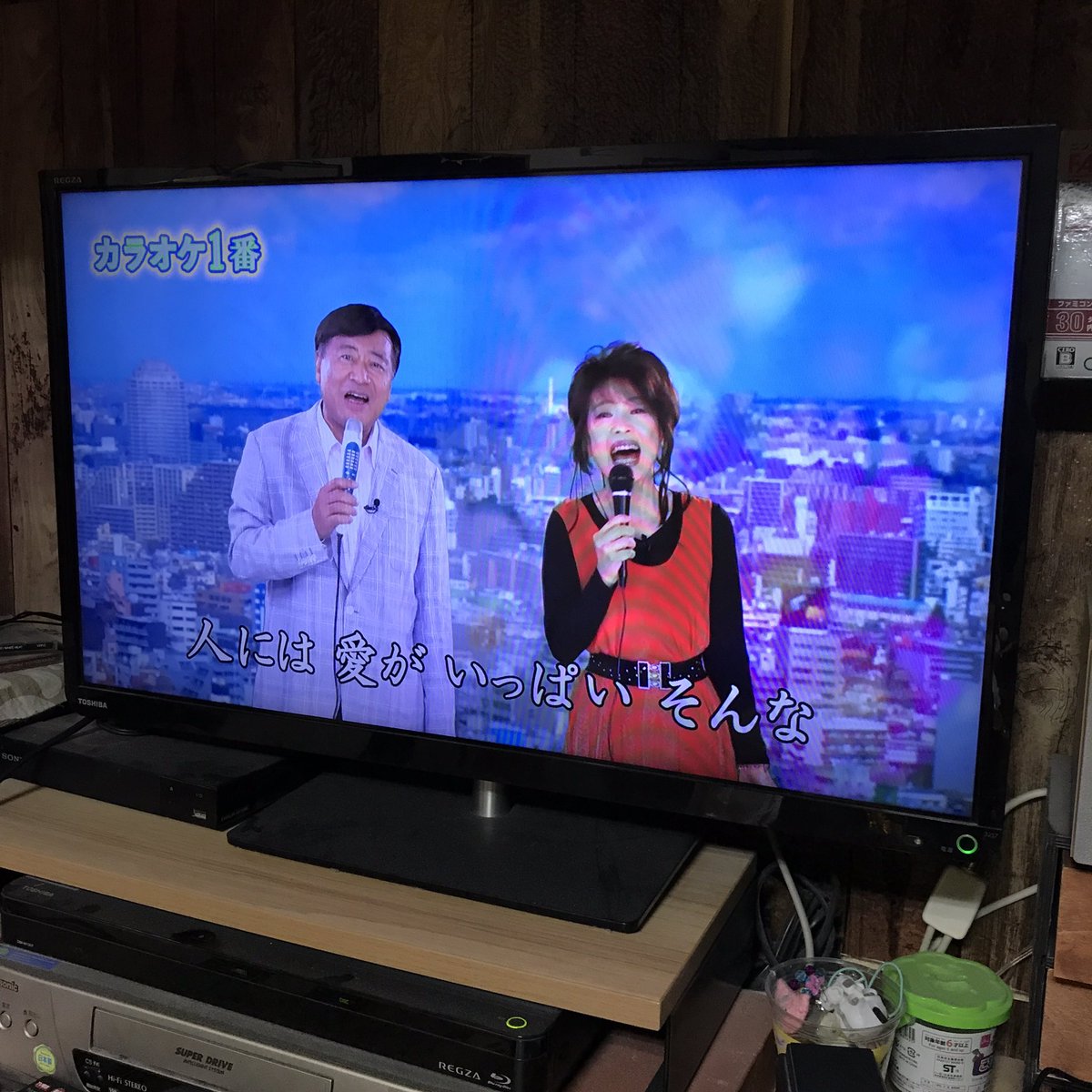 夢グループ 夢グループ