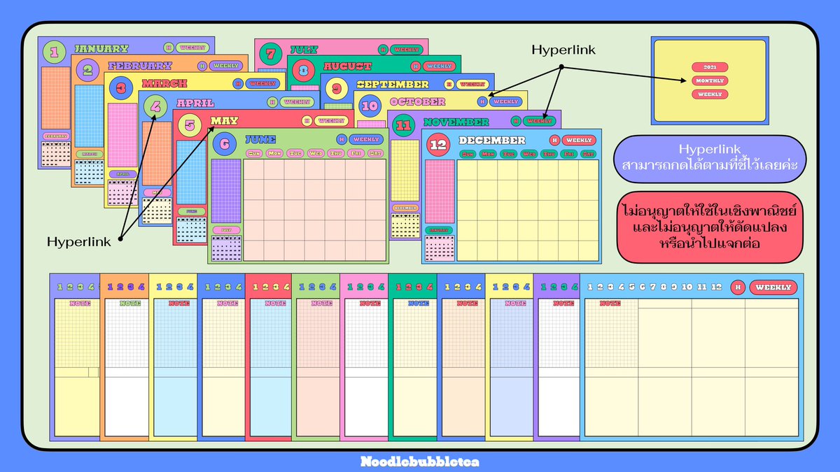 ⋆⁺₊ pls ; rt ˙ỏ˙
ꔛ  แจก Digital diary ✦  ˚ : ·

⟣ไม่อนุญาตให้ใช้ในเชิงพาณิชย์ 🥺
⟣ไม่อนุญาตให้นำไปดัดแปลงหรือแจกต่อ✨

✹ใช้แล้วอย่าลืมเอามาอวดกันด้วยนะคะ*•̀ᴗ•́*

ลิงค์โหลดในแมนชั่นนะคะㅣรีหรือเฟบเป็นกำลังใจให้เค้าด้วยนะคะ
#แจกpng #แจกไฟล์png #goodnotes #goodnotes5