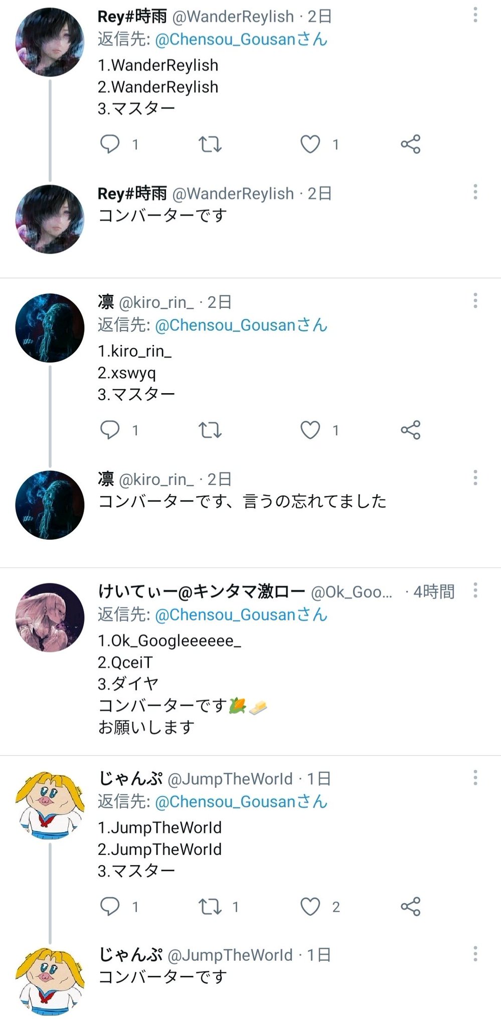 画像 Apex 家庭用ゲーム機版におけるapexタイマン最強王者を決める大会が企画される 参加希望者は 自分のidとコンバーター使用 不使用あらかじめ申告する とい まとめダネ 画像 Apex 家庭用ゲーム機版におけるapexタイマン最強王者を決める大会が企画される 参加希望者は 自分のidとコンバーター使用 不使用あらかじめ申告する とい まとめダネ