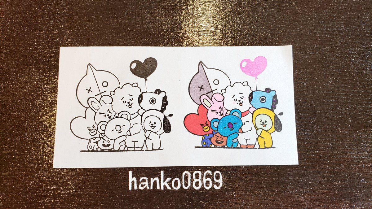 Hanko0869 Twitter પર Btsのキャラクター可愛い 消しゴムはんこ 消しゴムはんこ好きな人と繋がりたい 消しゴムはんこ練習中 消しゴムスタンプ Eraserstamp 先生はんこ Bts Bt21 キャラクター アートペン T Co Iropg1xmxw T Co W39jfoliji Hanko0869 Twitter પર Btsのキャラクター可愛い 消しゴムはんこ 消しゴムはんこ好きな人と繋がりたい 消しゴムはんこ練習中 消しゴムスタンプ Eraserstamp 先生はんこ Bts Bt21 キャラクター アートペン T Co Iropg1xmxw T Co W39jfoliji