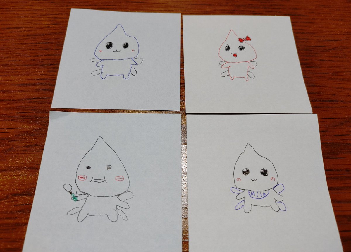 妖怪ファイブ 誕生日まで あと4日 ぷるるんっ しずくちゃんのキャラを書いてみた しずくちゃん うるおいちゃん あせおくん みるみるちゃん