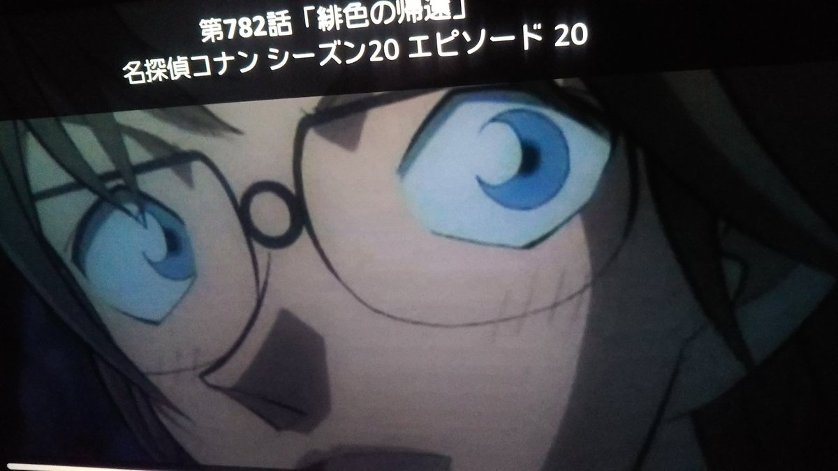 Hashtag 緋色の帰還 Sur Twitter Hashtag 緋色の帰還 Sur Twitter