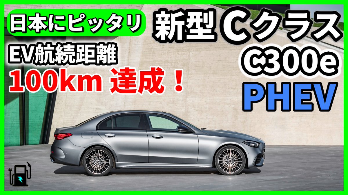 E Car Collection Ecarcollection1 Twitter E Car Collection Ecarcollection1 Twitter