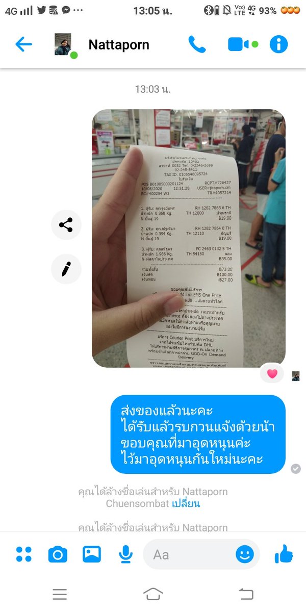 PSanming's tweet photo. #ReviewF5 https://t.co/jhrYhlThxw