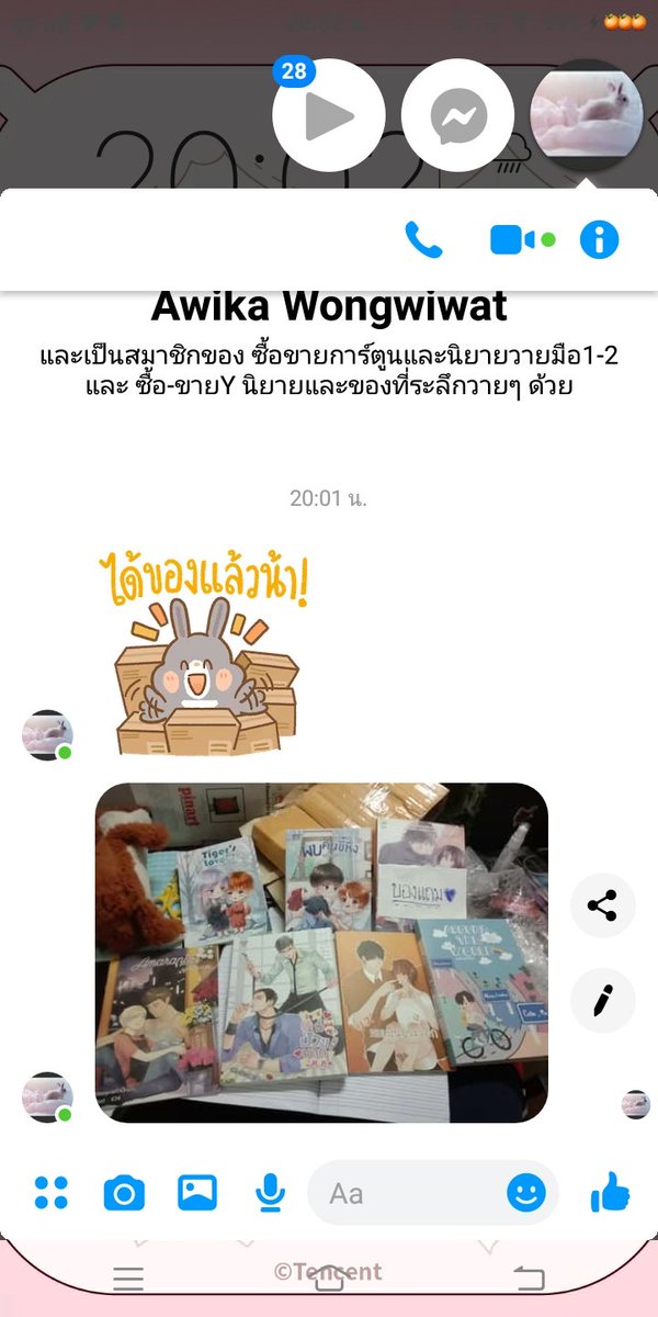 PSanming's tweet photo. #ReviewF5 https://t.co/9vBOW4Muxj