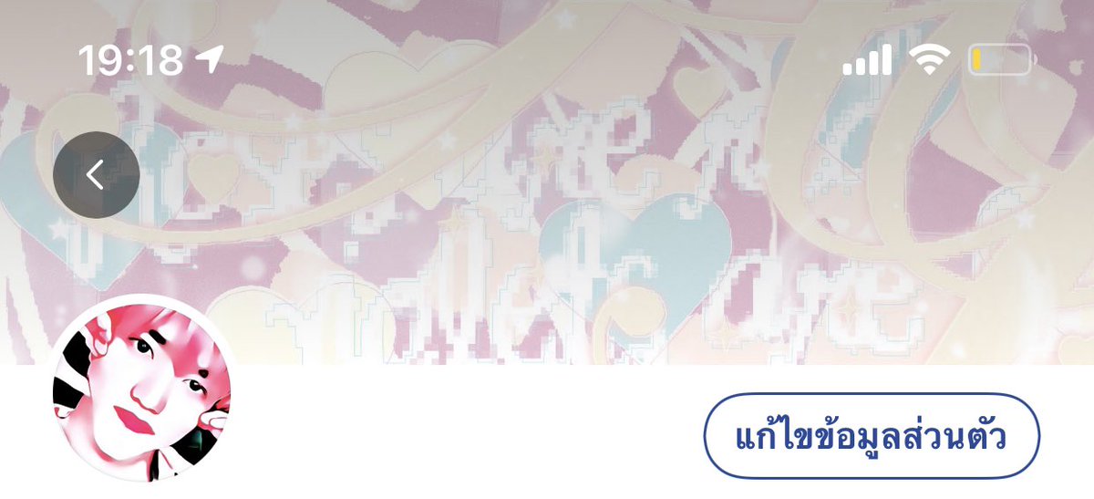 ต้องการคนไปเล่นด้วยเป็นจำนวนมากคัป ✅✅