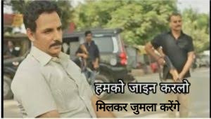 Rohitash Meena tweet media