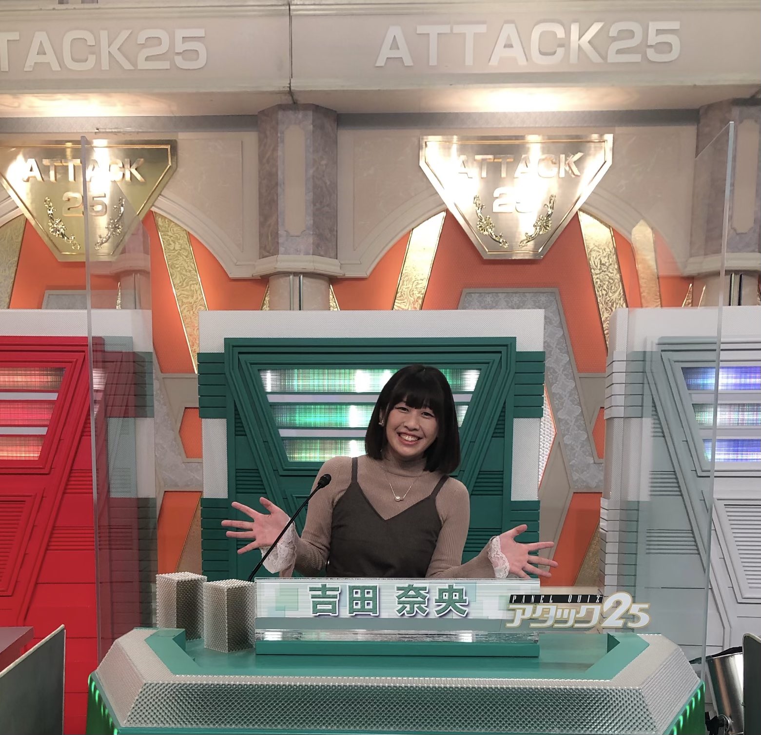 吉田奈央 勝手に滋賀県観光大使 お知らせ 3月7日 日 午後1時25分 Abcテレビ テレビ朝日 系列で放送 パネルクイズ アタック25 見てください 緑で挑戦してきました 全国ネットだ よ 嬉しい 吉田奈央 勝手に滋賀県観光大使 お知らせ 3月7日 日 午後1時25分 Abcテレビ テレビ朝日 系列で放送 パネルクイズ アタック25 見てください 緑で挑戦してきました 全国ネットだ よ 嬉しい