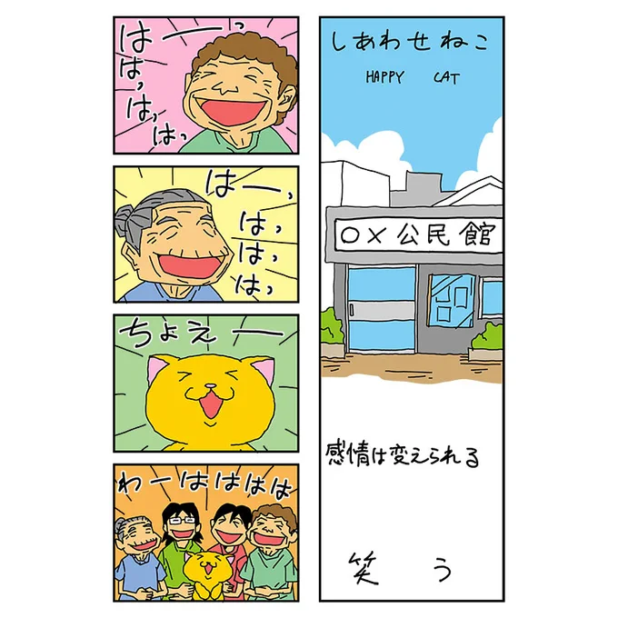 お疲れ様でした

また明日

先に挨拶
お休みなさい 
