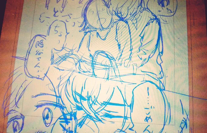 にじそーさくの中ではひたすら幸せを詰め込みたい。 