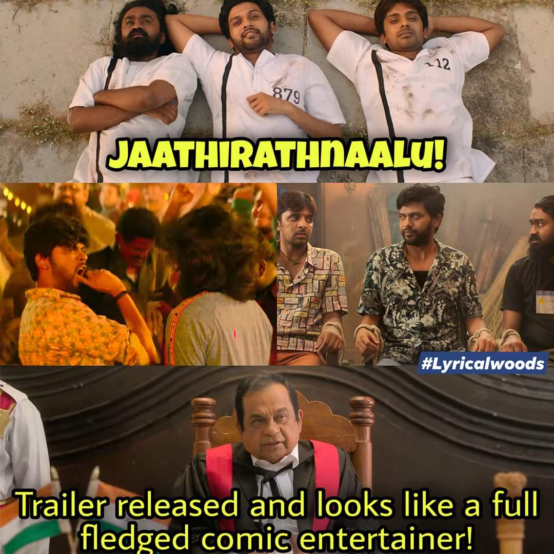 lyricalwoods's tweet photo. #JathiRatnalu Trailer is just awesome 🔥🤭👌
11th March Release

Trailer - https://t.co/WPNjzrnmV8
@NaveenPolishety @priyadarshi_i #RahulRamakrishna #Lyricalwoods #Comedy #tollywood https://t.co/WkwIG1O5e3