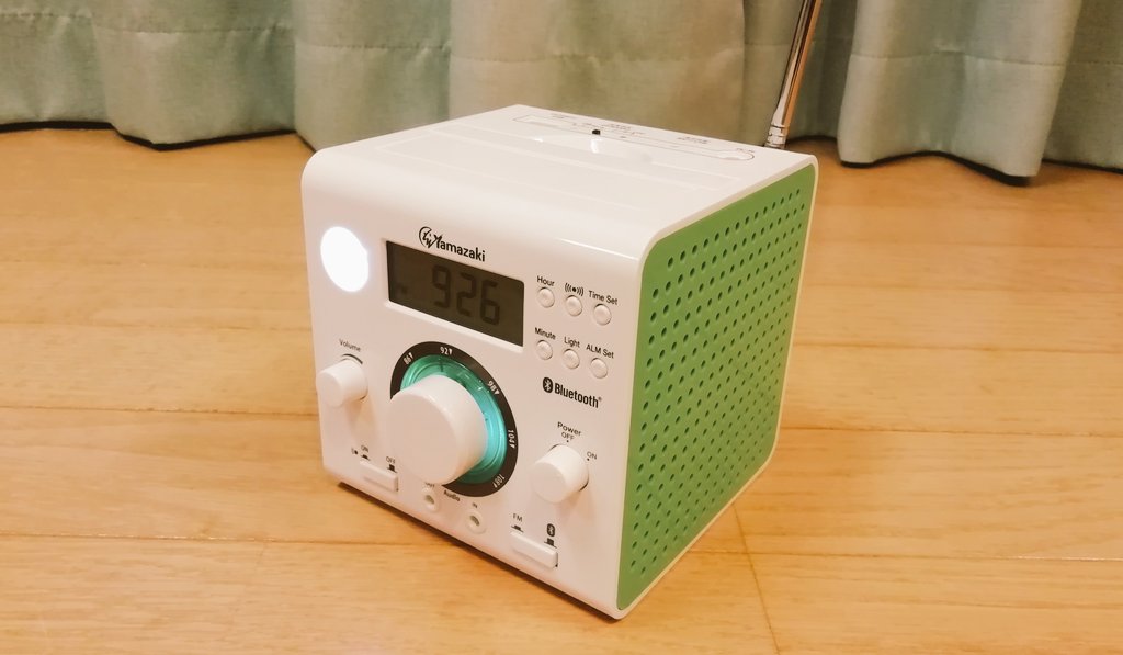 新作通販 エコキューブラジオ3プラス opri.sg