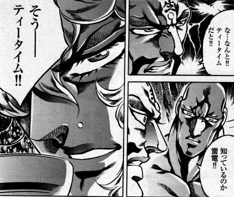 知っているのか雷電 を含むマンガ一覧 ツイコミ 仮 知っているのか雷電 を含むマンガ一覧 ツイコミ 仮
