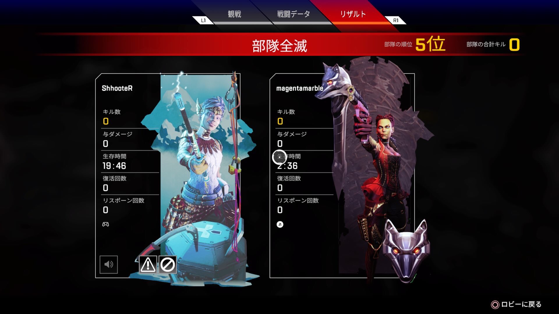 Magenta チーミング行為 Shhooter Fireshhots ズルしてまで欲しいの ハンマーバッジ T Co 3nd2mdmdql Youtubeより 拡散希望 Apex Apexチーミング チーミング ハンマーバッジ 偽 ハンマーバッジ 厳格な対応をお願いします T