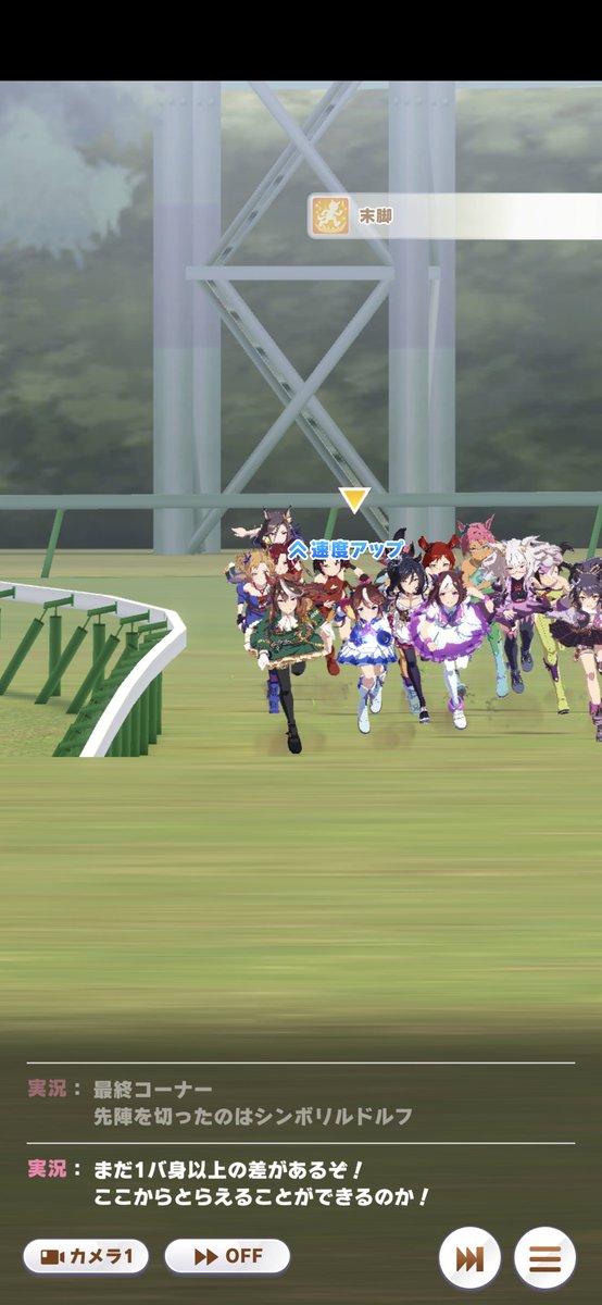 Ck デジモノに埋もれる日々 しかし最後の有馬記念では19年有馬を再現するかのようなオグリ タマモの芦毛対決に屈して3着となり脱落 失格じゃなくてよかっt いやいや でも3歳で菊花賞 有馬記念 4歳で天皇賞春秋連覇と 獲るべきレースを Ck デジモノに埋もれる日々 しかし最後の有馬記念では19年有馬を再現するかのようなオグリ タマモの芦毛対決に屈して3着となり脱落 失格じゃなくてよかっt いやいや でも3歳で菊花賞 有馬記念 4歳で天皇賞春秋連覇と 獲るべきレースを