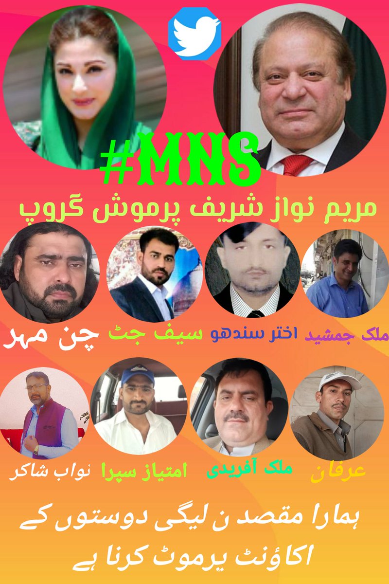 #MNS
2424
#سلیکٹڈ_الوادع 
@0MNS10
@0MNS4
@0MNS15
@0MNS7
@0MNS5
@0MNS17
@0MNS18
@0MNS14
@HSF_313
@Salaar_SR
@SufyanZ6
@PmlBibi
@SHD_1969
@Abeeraf_999
@AFS543
@sndhilaa
@Ladla74
@Aleena_H8
@ZF__325
@KOM449👈
@cfp786
@Chs_759