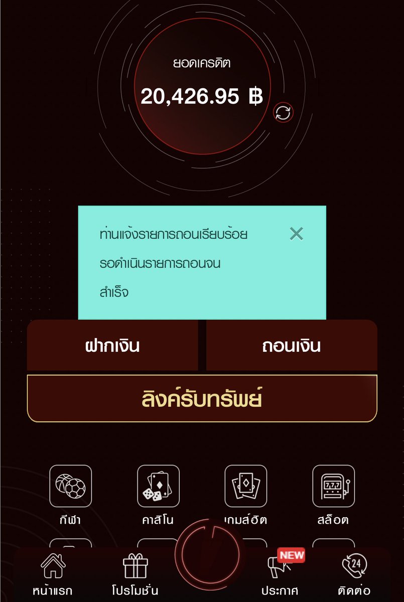 _gidsswx tweet media