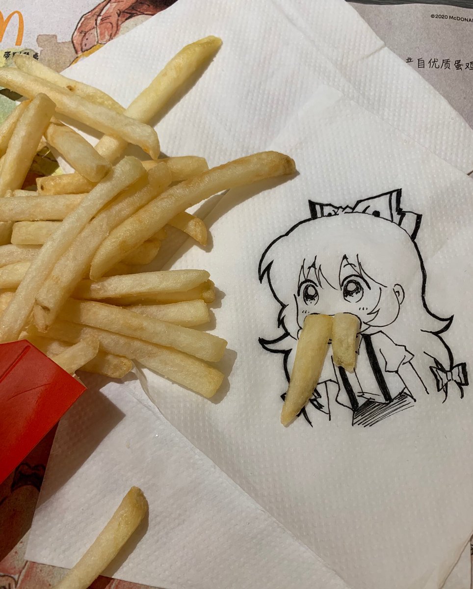 jokanhiyou's tweet photo. 🍟 https://t.co/EGFfZT2S6f