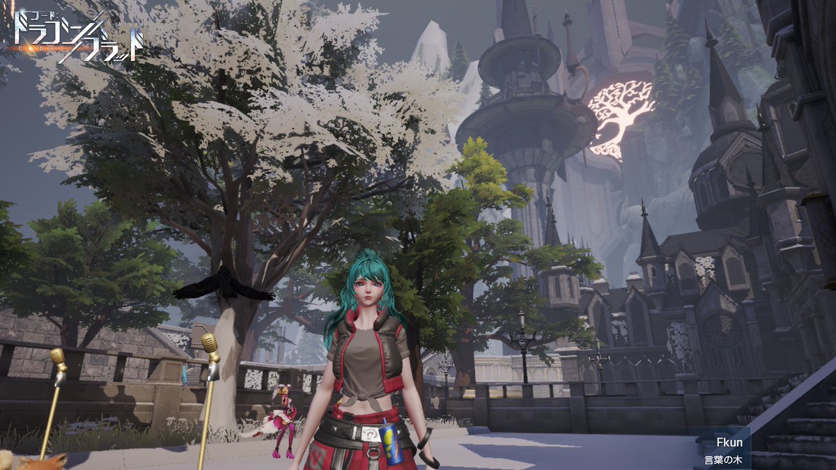 #ドラブラ
#ドラゴンブラッド