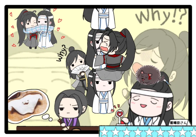 わーい!🙌
漓依さん(IDはリプにて)さんから
バトン頂きました〜!!
ありがとうございます💓💓

作りたて垢なので絵がまだ少ないですが、これまでの作品をまとめてみました😂😂😂
それぞれどのイラストだったか探してみてくださいね👀✨笑

皆さん既にやってると思うのでアンカーとさせて頂きます!🙏 